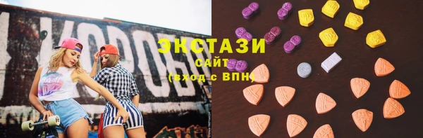 мдма Наволоки