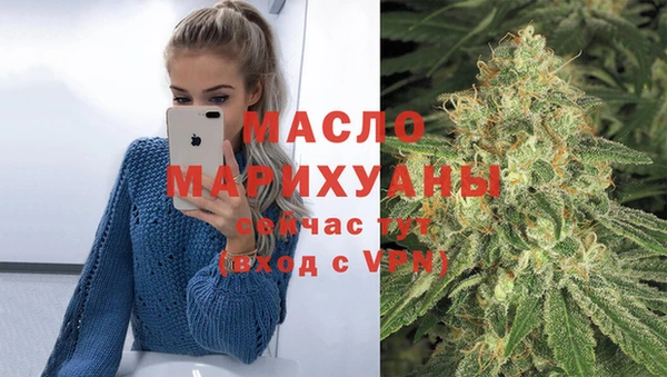 мдма Наволоки