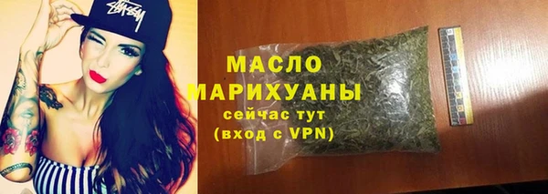 кокс Нефтегорск