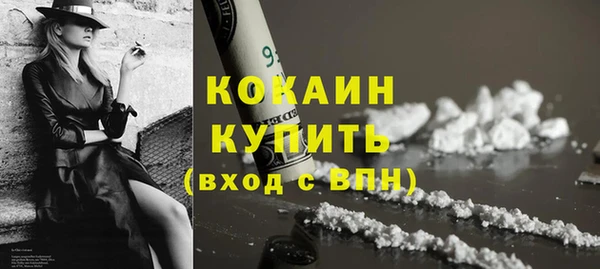 mdpv Надым