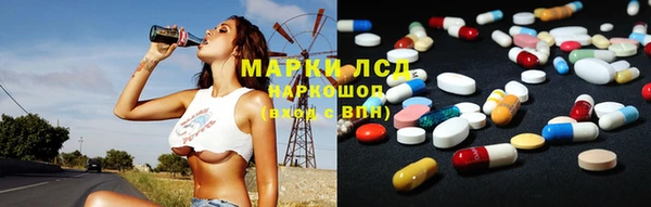 кокс Нефтегорск
