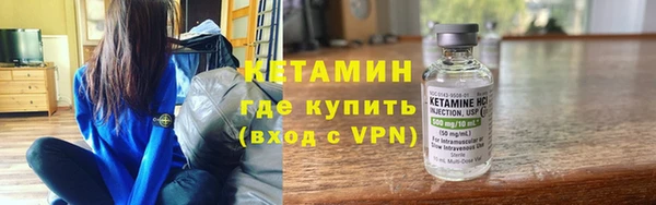скорость Навашино