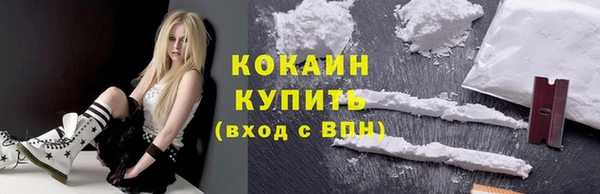 мдма Наволоки