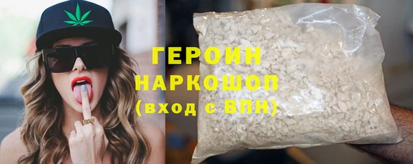 кокс Нефтегорск