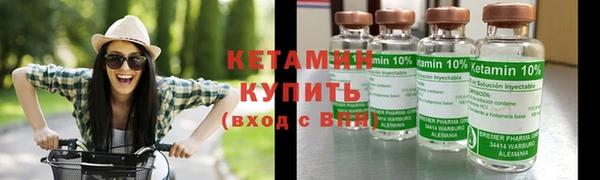 прущий лед Нея