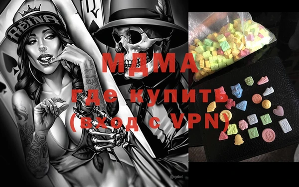 первитин Нефтекумск