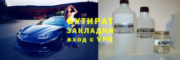 mdpv Надым