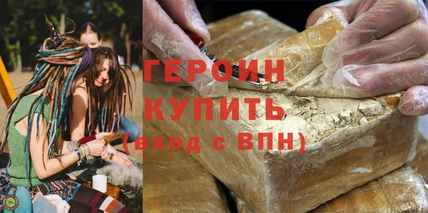 mdpv Надым