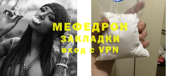 скорость Навашино