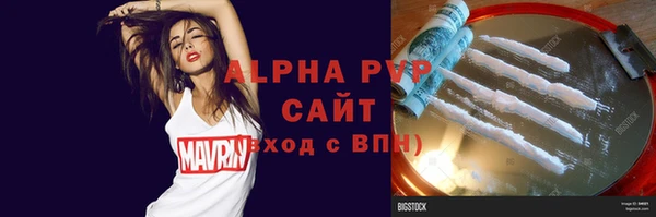 mdpv Надым