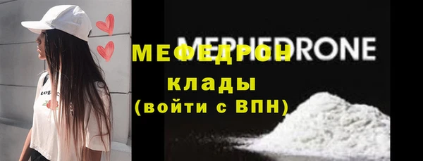 кокс Нефтегорск
