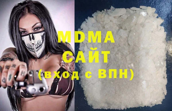 скорость Навашино