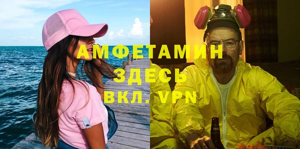 мдма Наволоки
