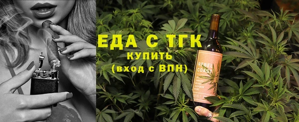 прущий лед Нея