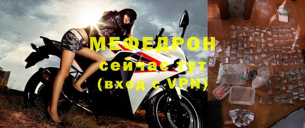 скорость Навашино