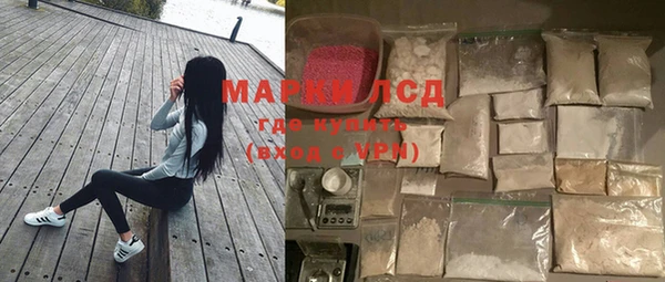 mdpv Надым