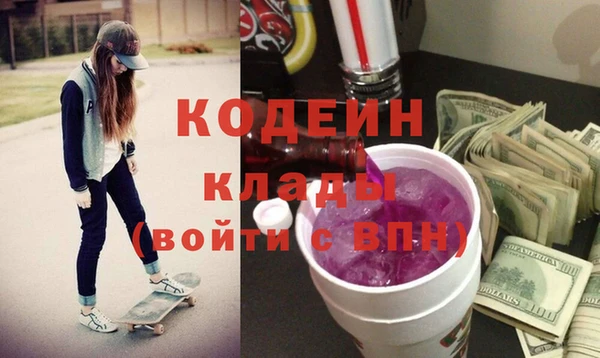 скорость Навашино