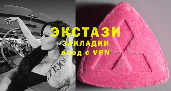 mdpv Надым