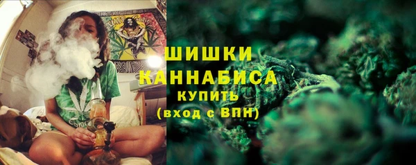 мдма Наволоки
