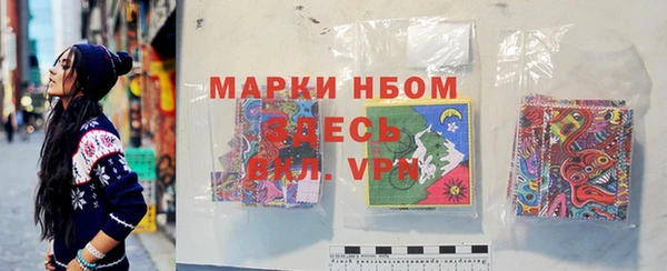 mdpv Надым