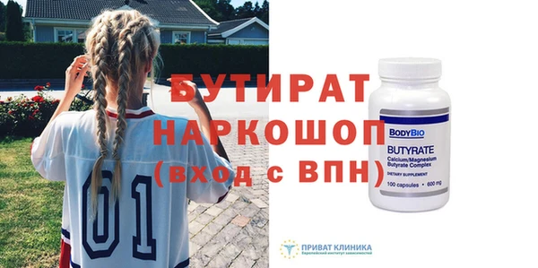 mdpv Надым