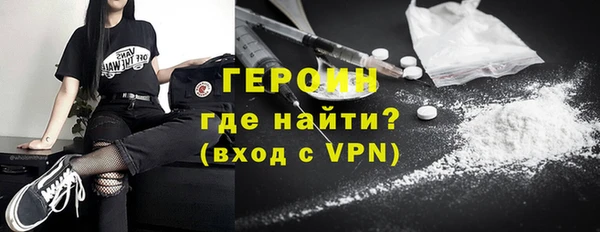 мдма Наволоки