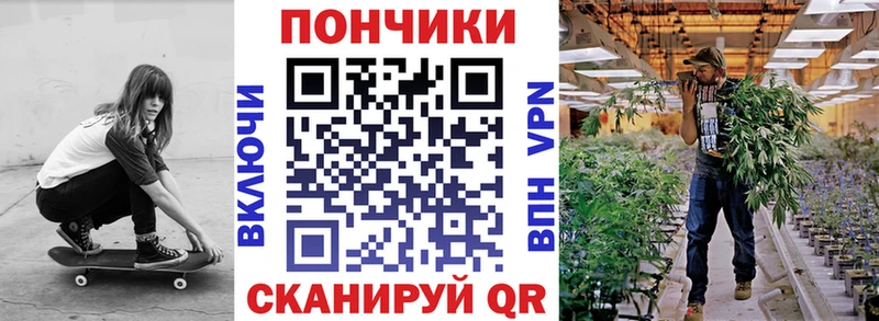 Шишки марихуана LSD WEED  shop телеграм  Райчихинск 